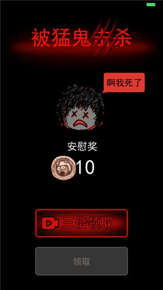 ͹ǿ