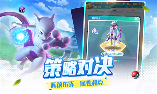 ޽ʯ