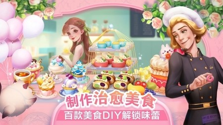 С޽ʯ汾