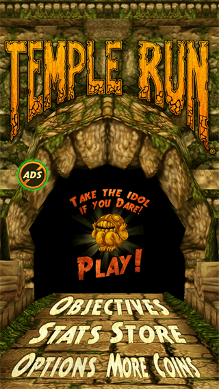 神庙逃亡无限金币无限钻石版下载中文版