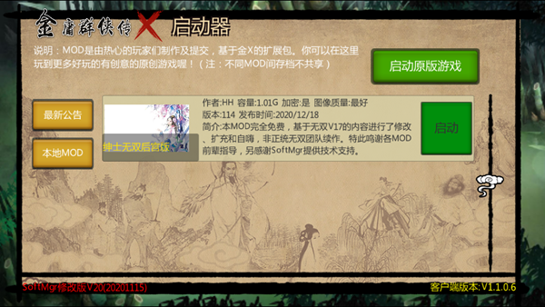 ӹȺxʿv17