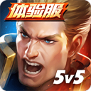 arenaofvalor