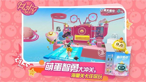 999999999999ҵɶv1.0