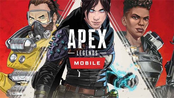 apexӢΰ׿ʷ
