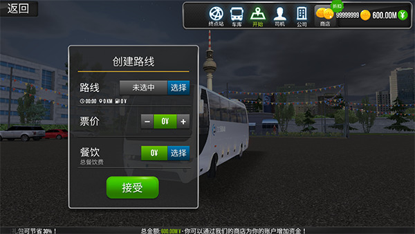 ʻ޽Ұֻ2023