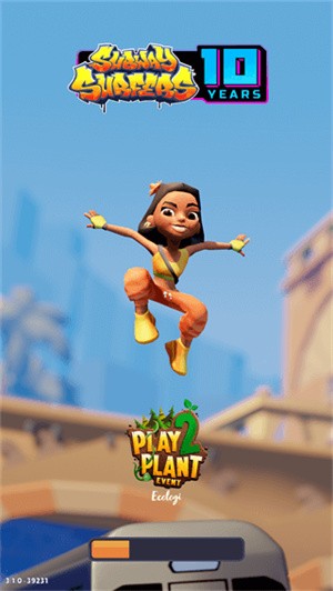 地铁跑酷变速版本下载安装