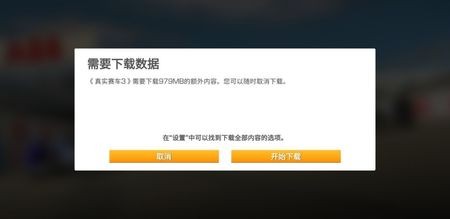 ʵ3޽Ұ2023