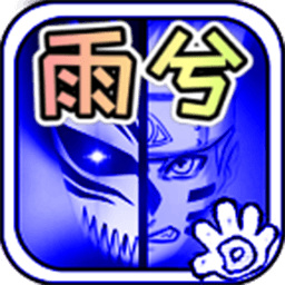 vsӰ()