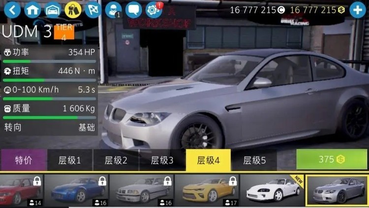 carxƯ2׿
