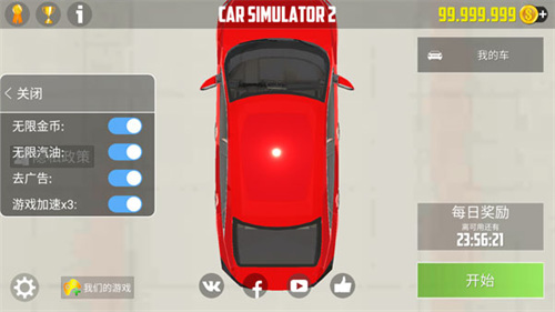\