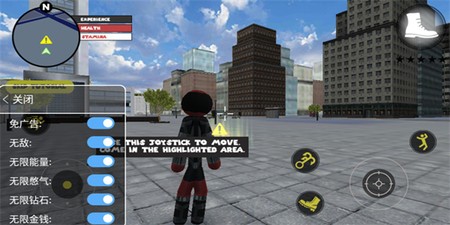 火柴人绳索英雄999999无限钻石版下载安装