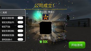 ģ2.0.7޽Ұ