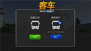 ģ2.0.7޽Ұ汾