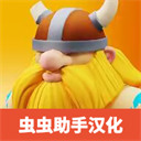 ӶӢ