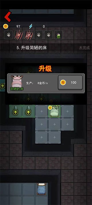 ͹޽Ұ