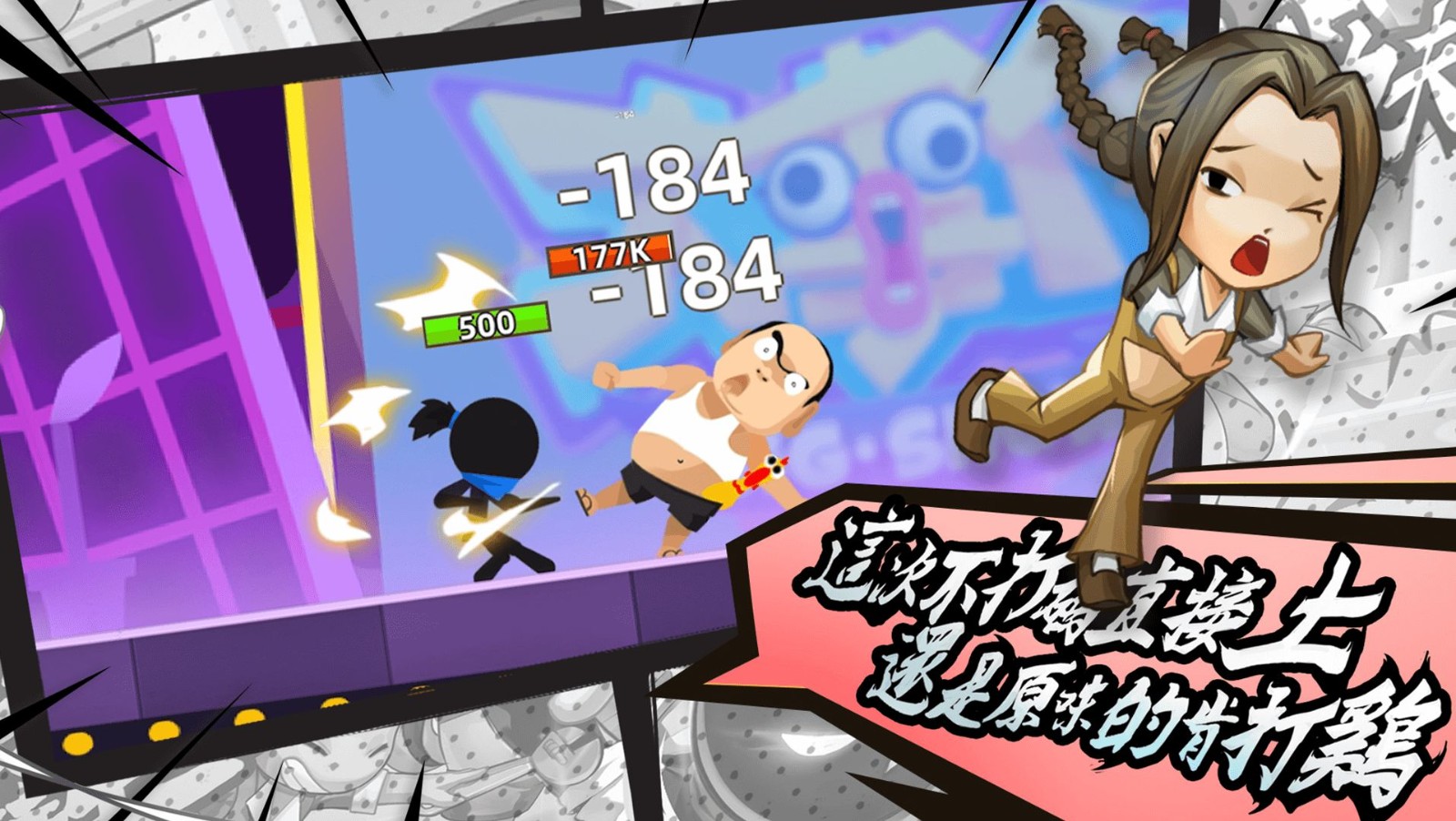 subwaysurfersϰ汾