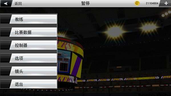 nba2k23ֻ