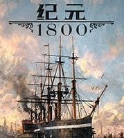 Ԫ1800ֻ  v1.20