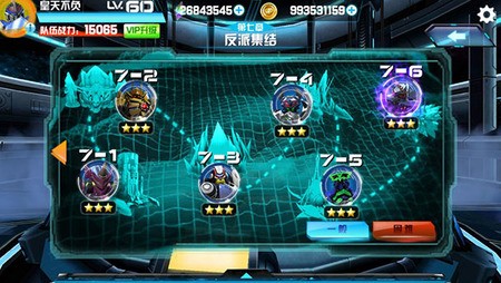 机战王无限钻石版下载