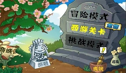 ֲսʬڹ°汾
