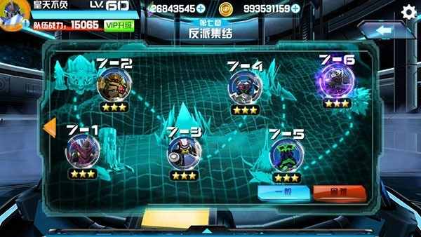 ս޽Ұʯ