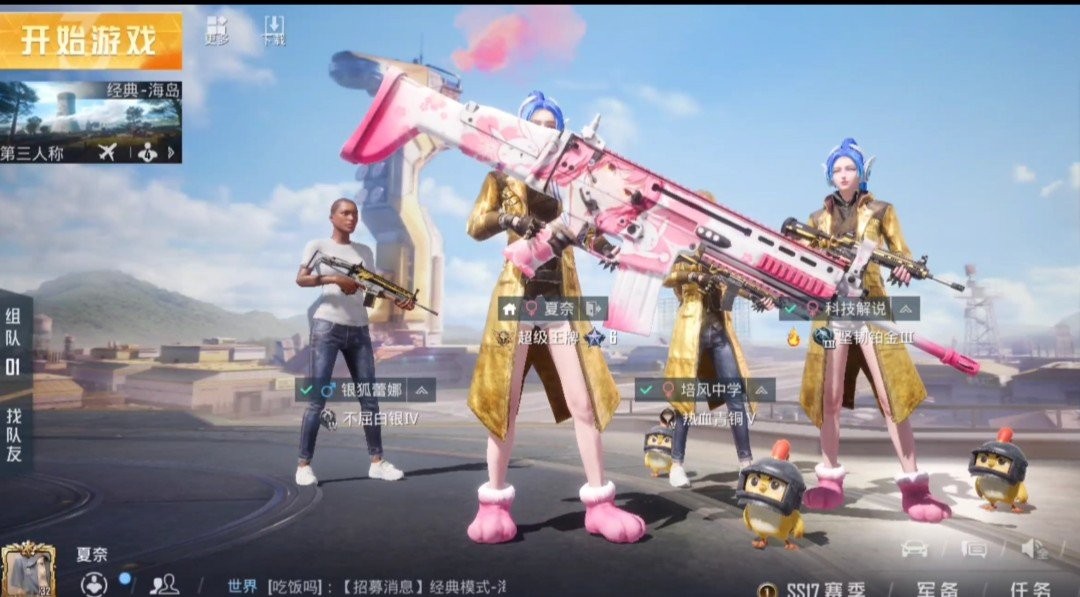 ƽӢѰ治