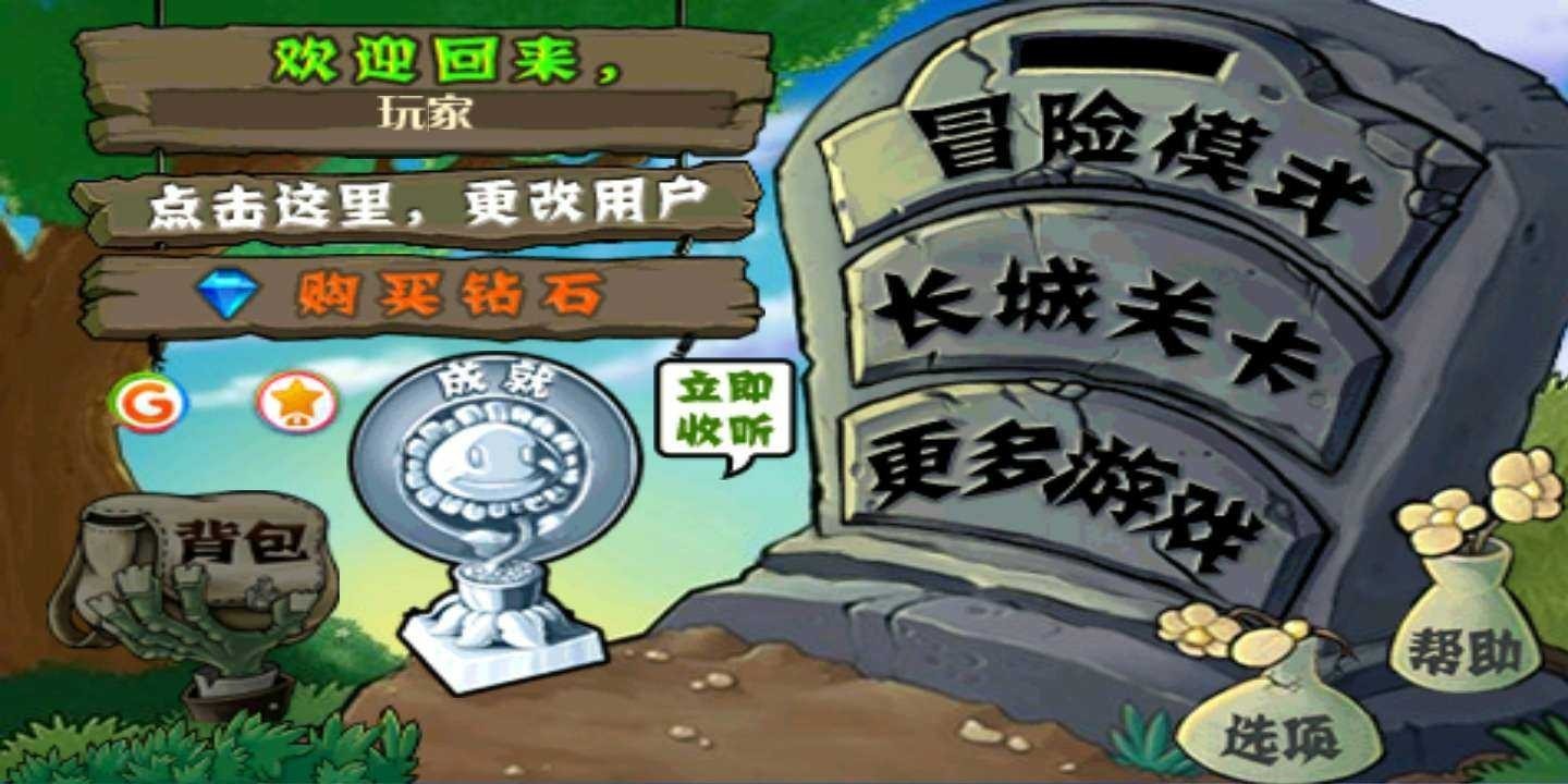 ֲսʬǰذװ