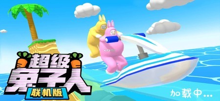 ˫汾