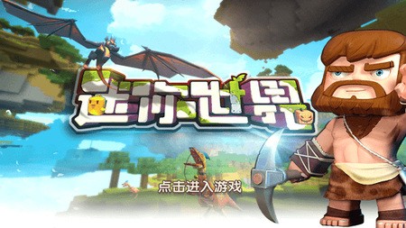 Ұ汾