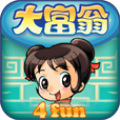 大富翁4fun正版下载 1.0