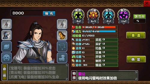 ʱ4ϵ۰v1.0