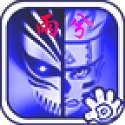 vsӰ()4.5