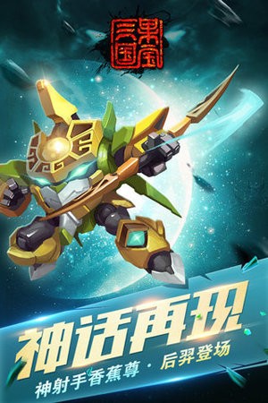 73408142-dd56-48ca-bb81-a40b971e46f9