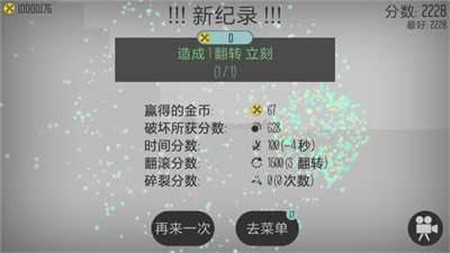 Ū޽Ұ2022