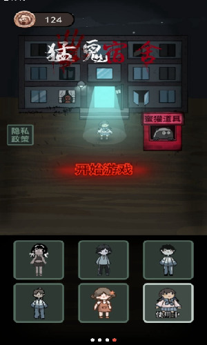 ͹᲻°汾