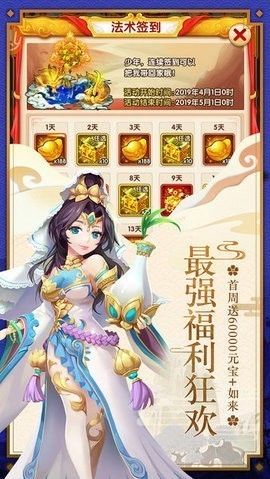 ɱϷֻios