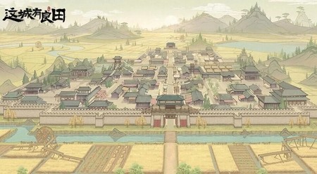 这城有良田李白阵容搭配-这城有良田李白阵容推荐