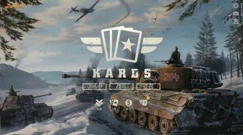 kardsΰios