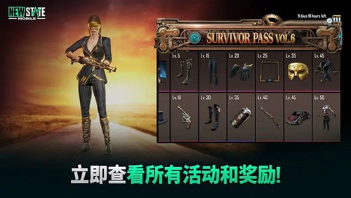 pubgnewstateٷ