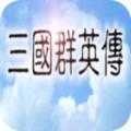 ȺӢ