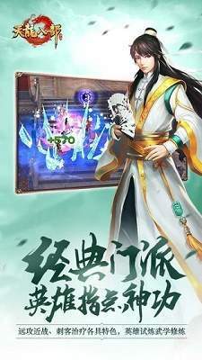 \