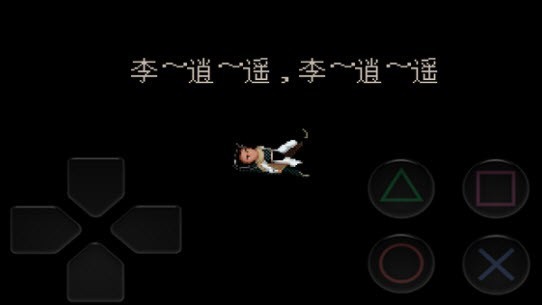 Ϸɽ98ֻios