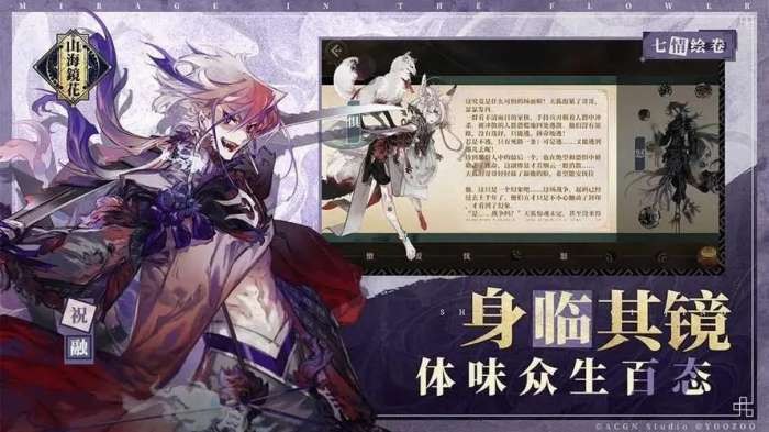 ɽλô ɽλ淨