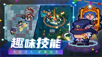 Ԫʿԧ°汾ֱװ5.4.4