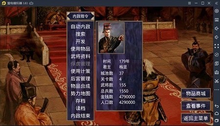 Ӣ۴Ϸ޽Ұ汾