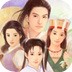 单机游戏仙剑98柔情版下载手机版 v1.8.4