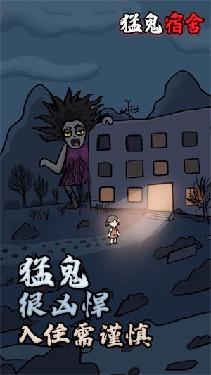 ͹޽Ҳ