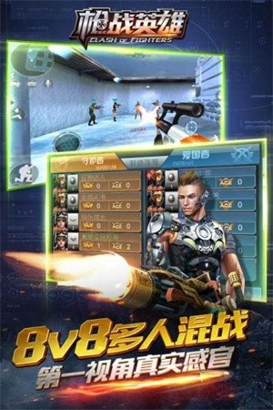 Ӣǹսʯ汾