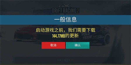 Ưcarx2°޽
