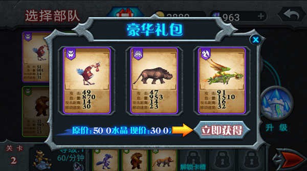 ʯ޽Ұ